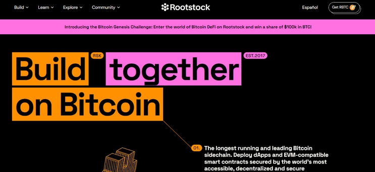 Rootstock